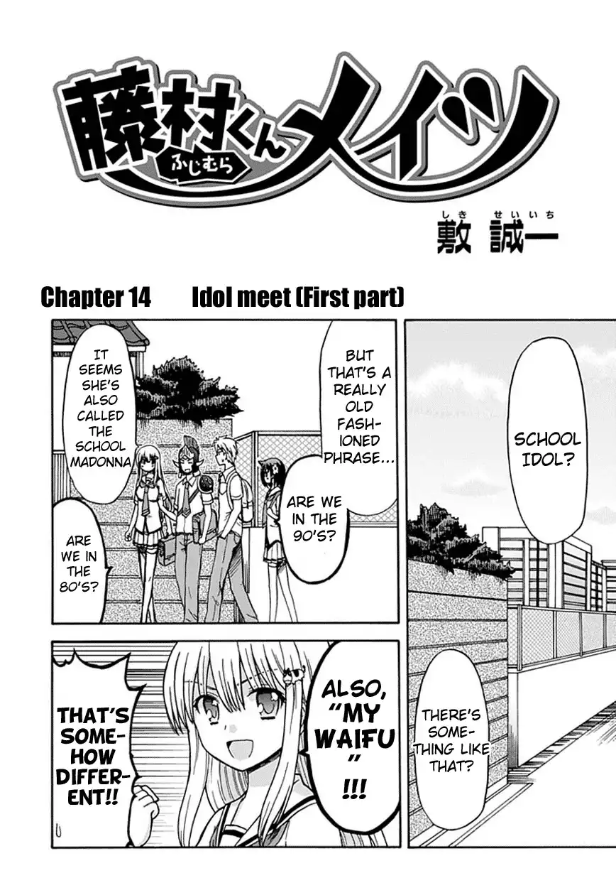 Fujimura-kun Meitsu Chapter 14 4